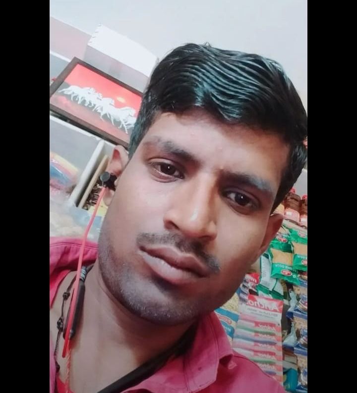 पारिवारिक कलह से परेशान युवक ने लगाई फांसी, सात महीने पहले हुई थी शादी