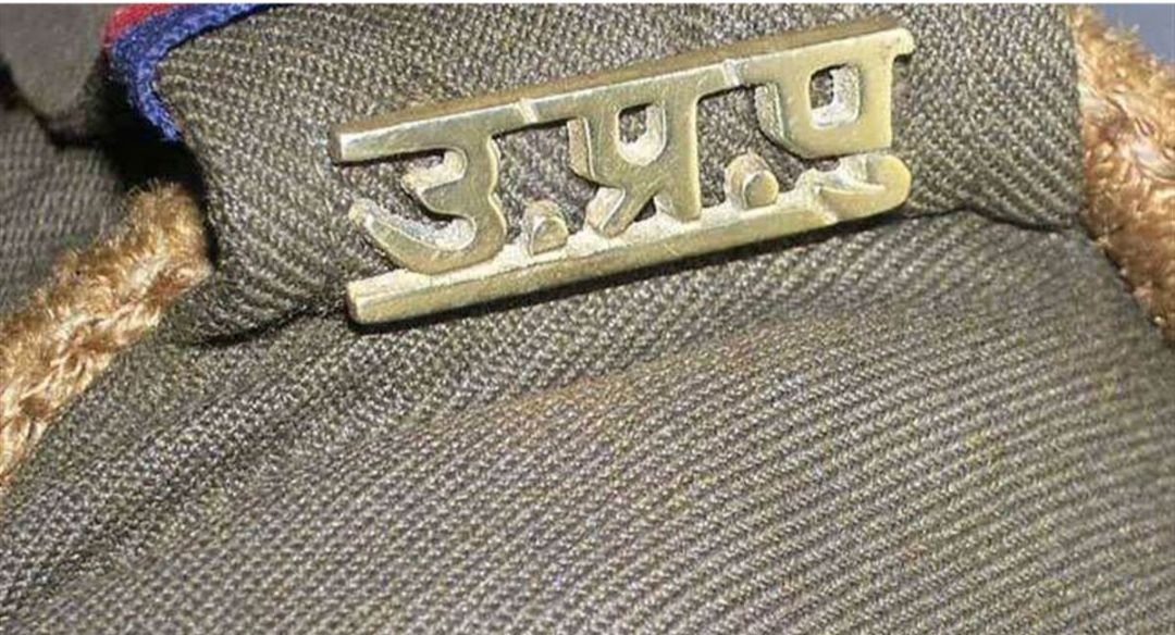 परीक्षा में असफल होने की आशंका से परेशान छात्र ने दी जान