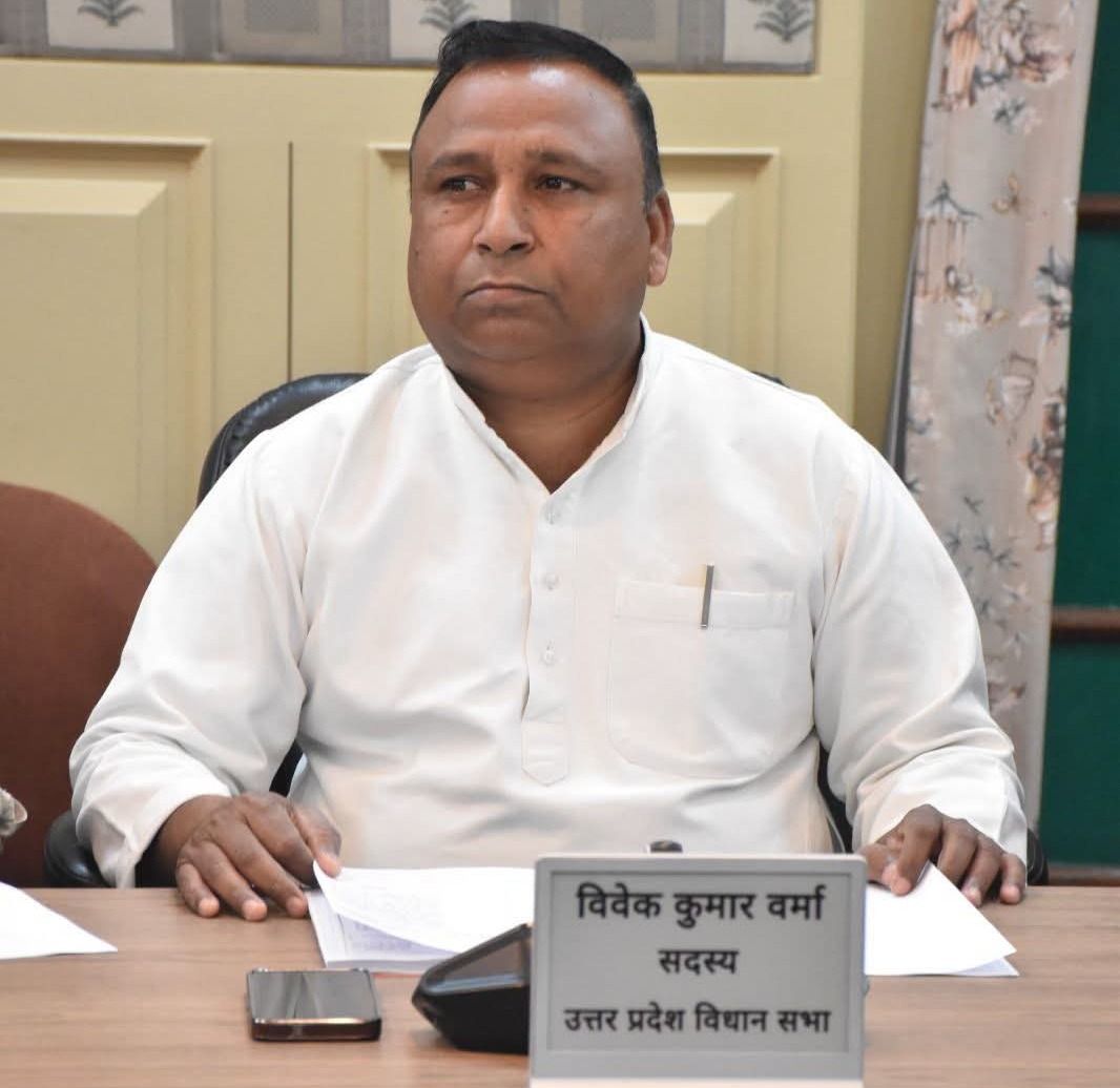 बीसलपुर विधायक विवेक वर्मा को फर्जी कॉल, राष्ट्रीय अध्यक्ष से मुलाकात के नाम पर 3.50 लाख की रंगदारी, मुकदमा दर्ज