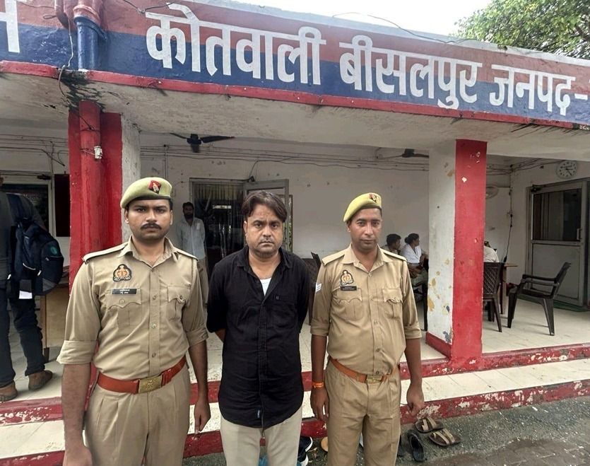 विधायक से 3.5 लाख की रंगदारी मांगने वाला आरोपी गिरफ्तार, पुलिस ने रामलीला रोड से दबोचा