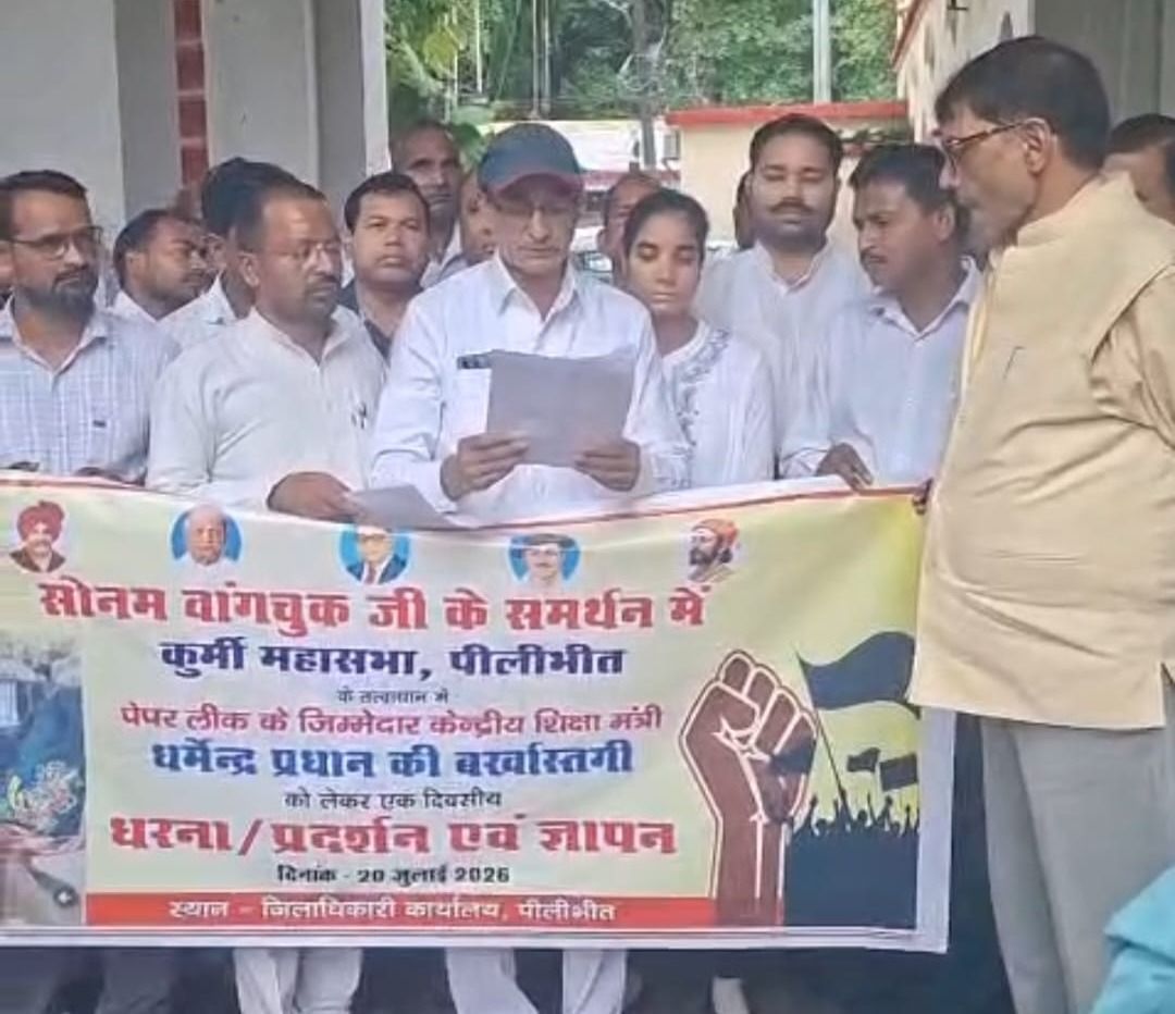 सोनम वांगचुक की रिहाई और शिक्षा मंत्री की बर्खास्तगी की मांग