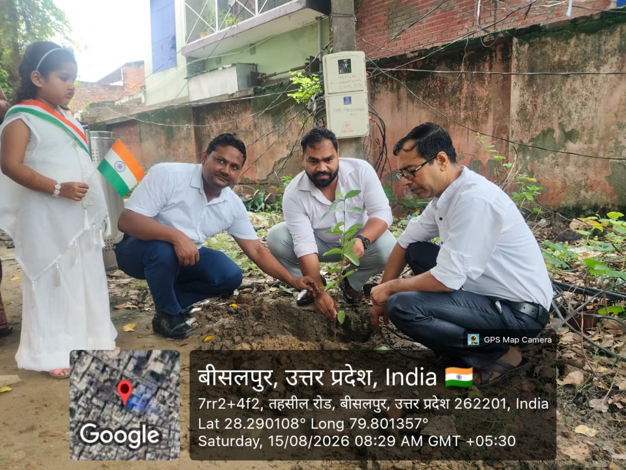 स्वतंत्रता दिवस पर सीएचसी बीसलपुर में हुआ ध्वजारोहण, पौधरोपण और फल वितरण