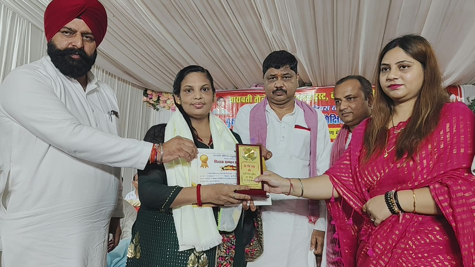 शिक्षक सम्मान समारोह एवं चिंतन गोष्ठी में उमड़ा जनसैलाब